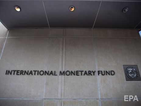 ﻿У МВФ заявили, що екс-міністр фінансів Данилюк був 