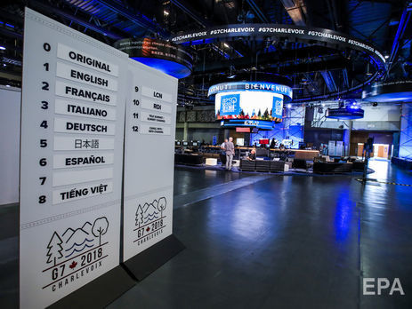 Трамп сократил программу своего пребывания на саммите G7