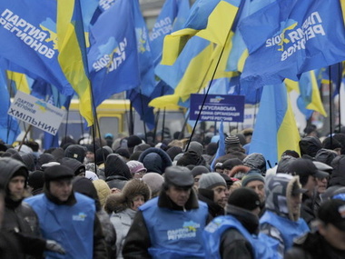 Регионалы решили увеличить число участников провластного митинга в Киеве