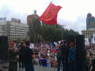На митинге в Донецке женщин призвали блокировать воинские части АТО