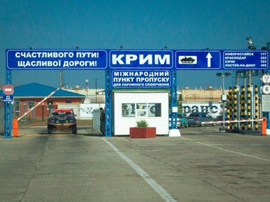 Китайцы не будут строить порт в оккупированном Крыму