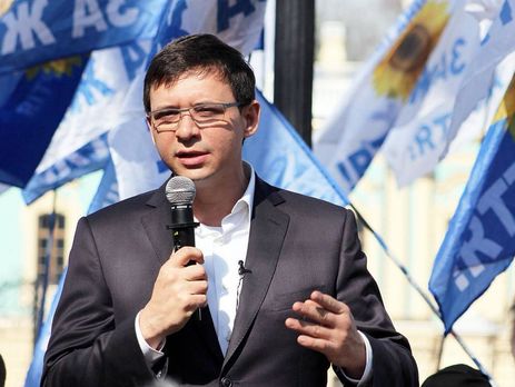 Генеральная прокуратура Украины открыла уголовное производство в отношении нардепа Мураева