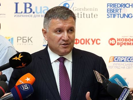 Аваков: Мураев – подонок. Тут нечего обсуждать