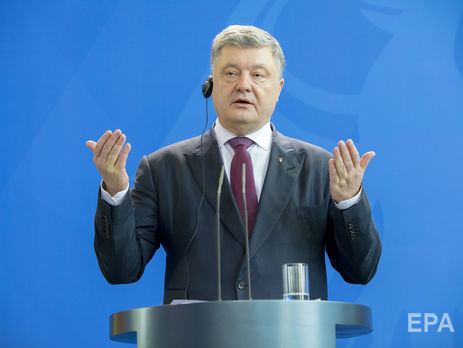 Порошенко: Родственники политзаключенных осудили высказывание некоторых депутатов о Сенцове