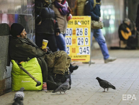 ﻿Більшість українців уважає, що події у країні розвиваються в неправильному напрямі – опитування