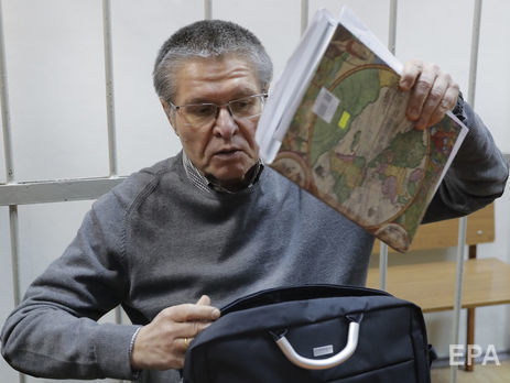 Улюкаев будет отбывать наказание в колонии строгого режима в Тверской области