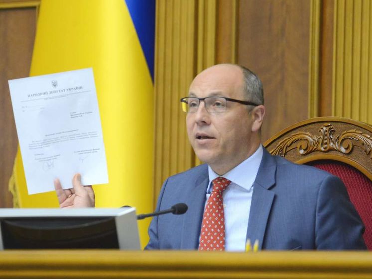 Парубий надеется, что Рада примет законопроект о нацбезопасности Украины 21 июня