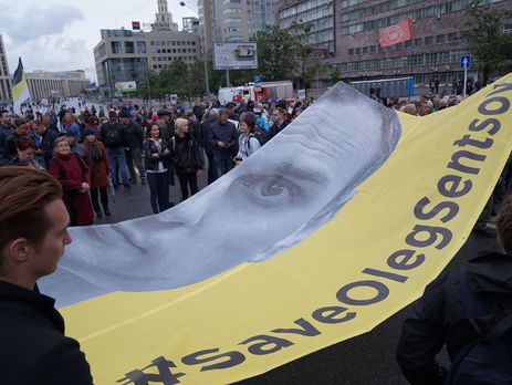 Участники митинга "За свободную Россию без репрессий и произвола" выступили за освобождение Сенцова