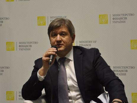 Данилюк заявил, что МВФ отклонил предложенную 