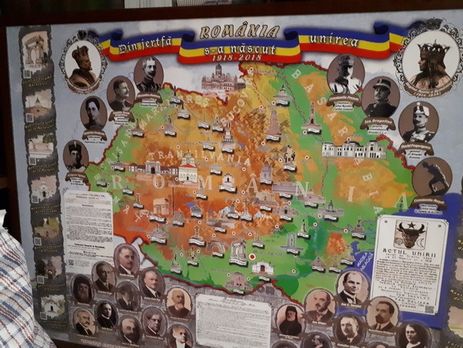 СБУ проводит следственные действия в организации, агитировавшей за включение части Украины в состав Румынии