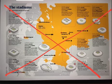 Британская The Times напечатала карту России с аннексированным Крымом