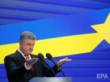 Порошенко подписал закон об антикоррупционном суде