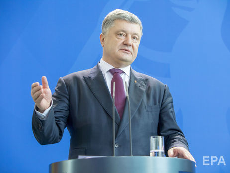﻿Порошенко заявив, що сподівається на вступ України в НАТО і Євросоюз до 2030 року