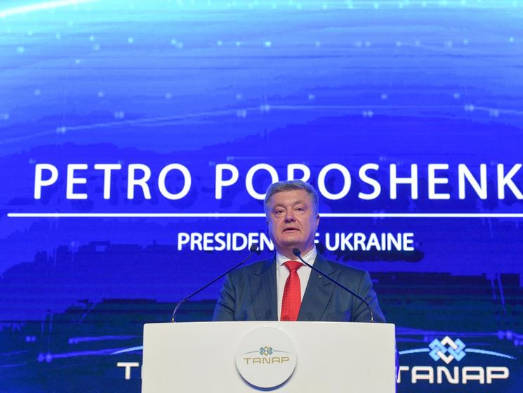 ﻿Порошенко: Україна повністю підтримує проект Трансанатолійського газопроводу. Це енергетична безпека для нашої держави