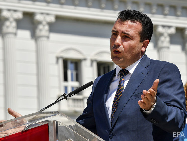 Македония будет переименована в Северную Македонию – премьер
