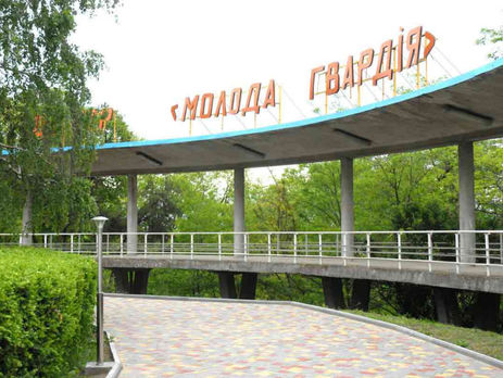 Крупнейший детский лагерь Украины могут закрыть из-за нарушений правил пожарной безопасности