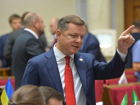 ﻿Мати Ляшка придбала нову квартиру і машино-місце на Печерську – Bihus.info