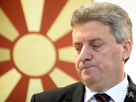 Президент Македонии отказался подписывать документ о переименовании страны в Северную Македонию