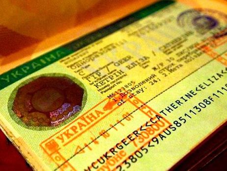Украина открывает новые визовые центры за рубежом, в том числе в России