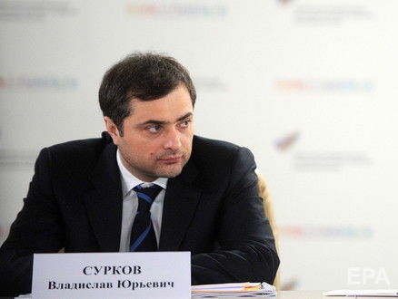﻿Пєсков підтвердив, що Сурков продовжить "займатися Донбасом"