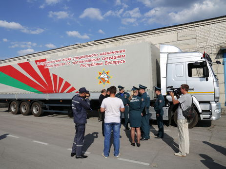 ﻿Білорусь передала гуманітарну допомогу Луганській області