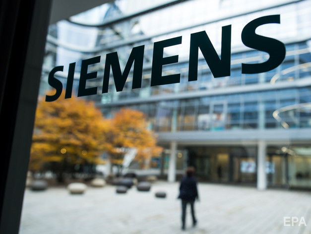 ﻿У Москві відхилили касацію Siemens щодо угоди про турбіни, які опинилися у Криму