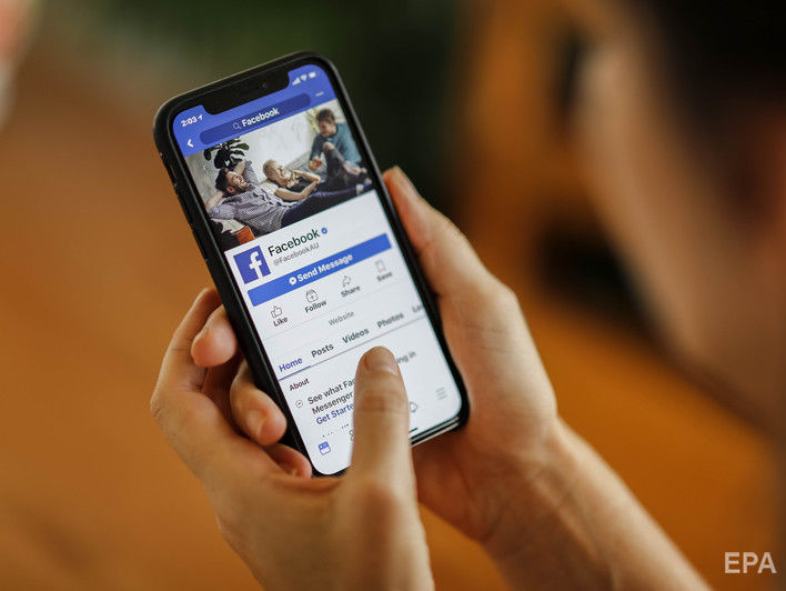 Facebook сообщил Конгрессу США, какую информацию собирает о своих пользователях
