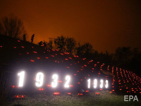 Власти Иллинойса объявили 2018-й годом памяти жертв Голодомора