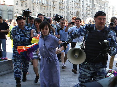 В Москве состоялся девятый гей-парад. Фоторепортаж