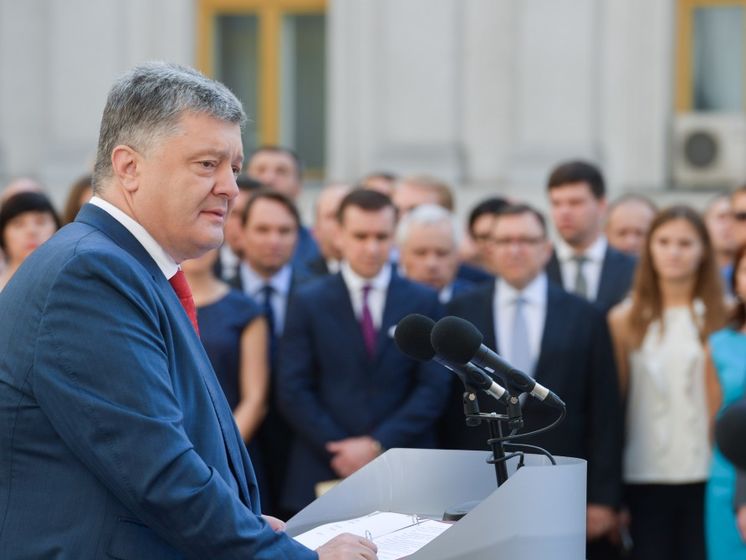 ﻿Завершується робота над змінами до Конституції, які закріплять європейські прагнення України – Порошенко
