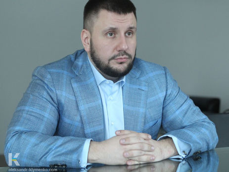 Минюст Украины хочет запретить и ликвидировать партию Клименко 