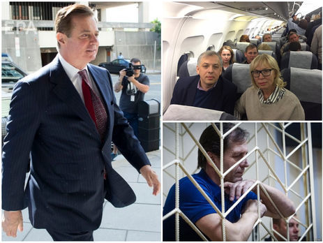 Денисову не пустили к Сенцову, Манафорта взяли под стражу, Балух в критическом состоянии. Главное за день