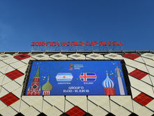 ЧМ 2018. Аргентина – Исландия. Онлайн-трансляция