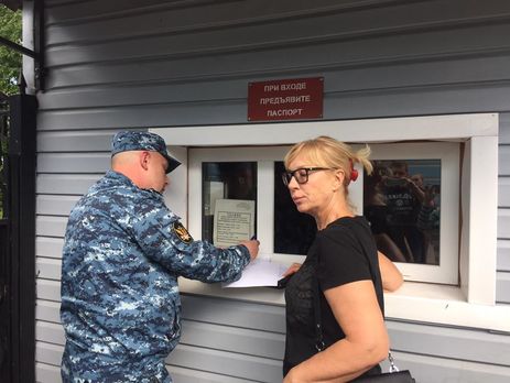 ﻿Омбудсмену Денісовій відмовили у зустрічі з утримуваним у Росії українцем Карпюком