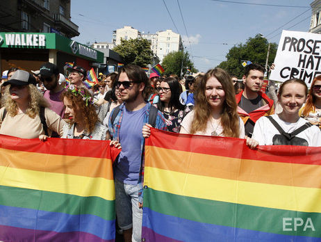 Марш рівності відбудеться в Києві 17 червня