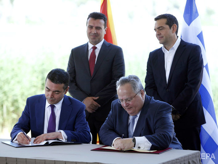 ﻿Греція і Македонія підписали угоду про перейменування країни на Республіку Північна Македонія