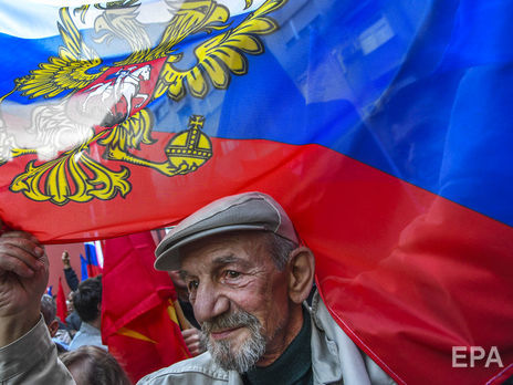 Петиция об отмене повышения пенсионного возраста в РФ собрала более миллиона подписей