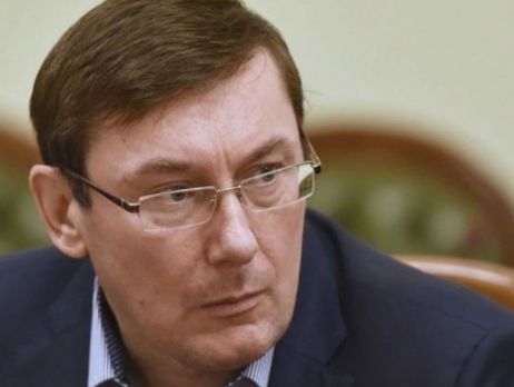 Суд возобновил дело о возможном получении Луценко взятки от экс-нардепа Шепелева – СМИ