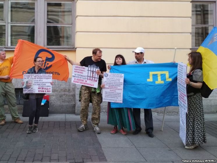 В Санкт-Петербурге прошла акция в поддержку Сенцова и крымских татар