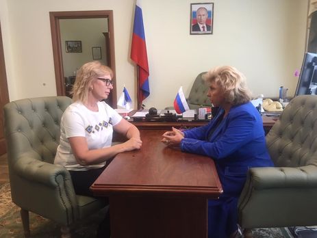 18 июня Денисова встречалась с Москальковой