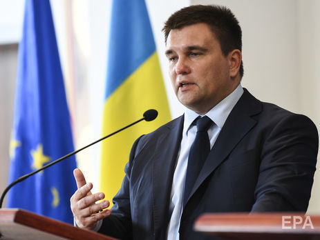 Климкин о создании единой поместной православной церкви в Украине: Очень надеюсь, что это будет в осязаемой перспективе