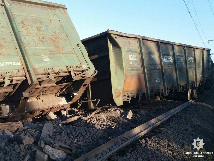 ﻿Поліція відкрила провадження через аварію на залізниці в Дніпрі