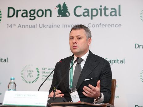 Витренко: По контракту Тимошенко–Путин каждая украинская семья потеряла более 61 тыс. грн