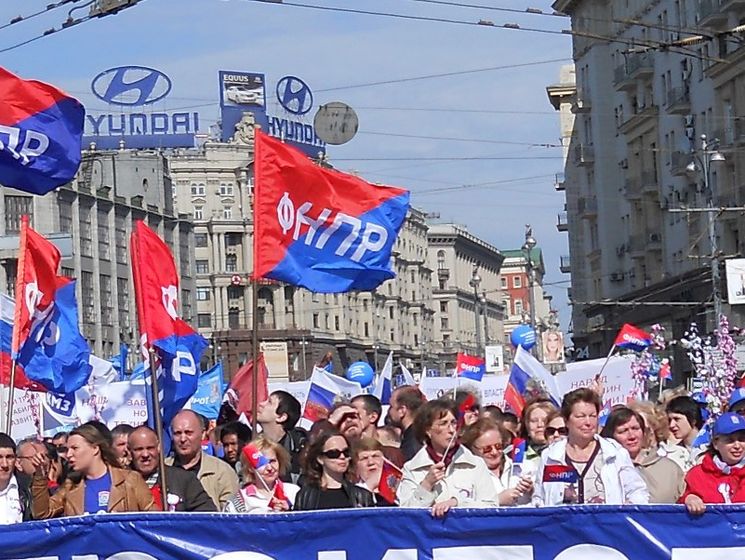﻿Незалежні профспілки РФ можуть провести мітинги проти підвищення пенсійного віку