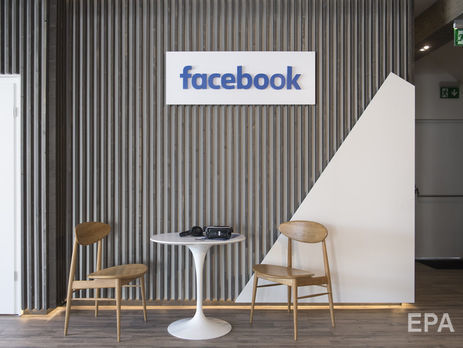 Инженеры Facebook придумали программу, которая 