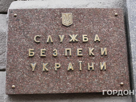 ﻿Російська платіжна система Contact надсилала перекази в Україну в обхід санкцій – ЗМІ