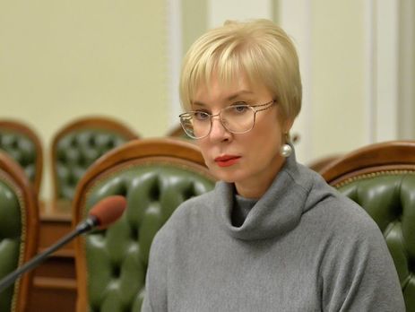 ﻿Денісова просить Червоний Хрест про сприяння в організації її візитів до українських політв'язнів у Росії