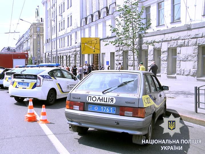 Потасовка в Харьковском горсовете: полиция открыла уголовное производство