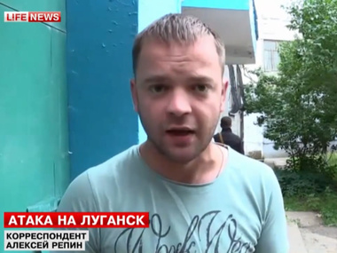 Журналист LifeNews заявил, что в Луганске стреляли Нацгвардия и "Правый сектор", а не боевики
