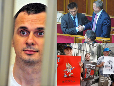 Состояние Сенцова ухудшилось, Верховная Рада объявила курс на ЕС и НАТО. Главное за день